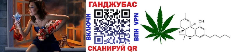 Как найти наркотики Сатка Марихуана Героин Амфетамин ГАШИШ Cocaine СОЛЬ Меф мяу мяу КЕТАМИН Псилоцибиновые грибы