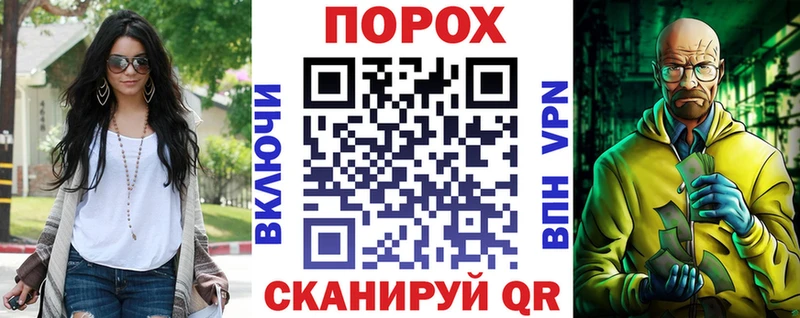 Амфетамин 98% Сатка
