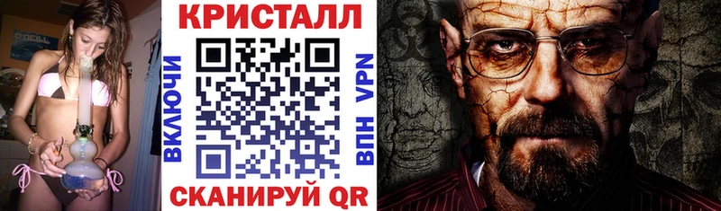 АМФЕТАМИН Розовый  наркота  Сатка 