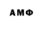 Метадон methadone anna_marija_v