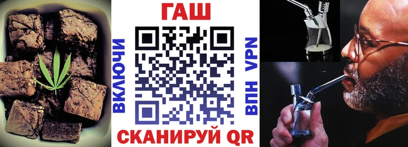 Cannafood конопля Сатка