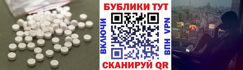 где купить наркоту  дарк нет как зайти  Ecstasy mix  Сатка 