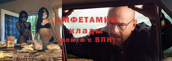 героин Аркадак