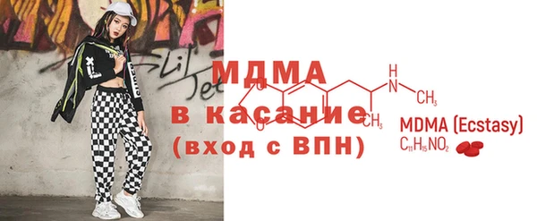 марки nbome Карпинск