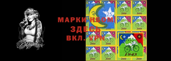 метадон Армянск