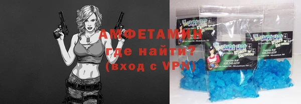 метадон Армянск