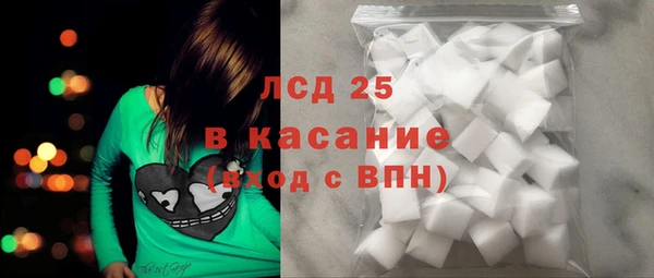 героин Аркадак
