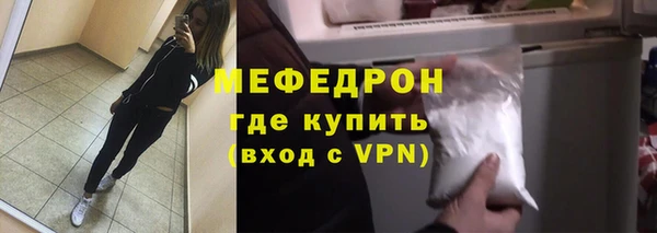 ПСИЛОЦИБИНОВЫЕ ГРИБЫ Арсеньев