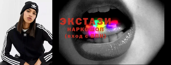 СК Касимов