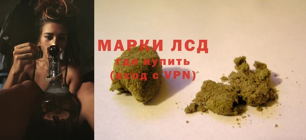 метадон Армянск