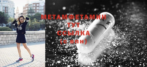 героин Аркадак