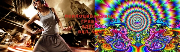 героин Аркадак