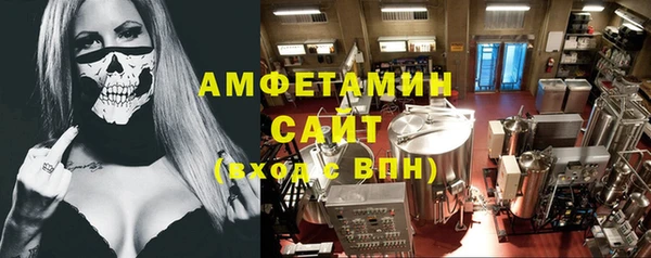 героин Аркадак