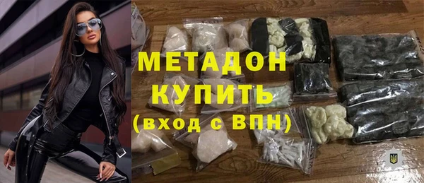 героин Аркадак