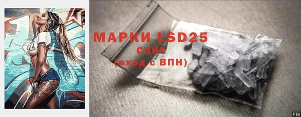 героин Аркадак