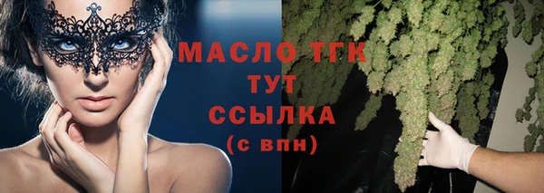 apvp Карталы