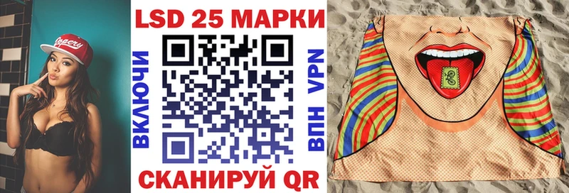 Марки N-bome 1,5мг  Сатка 